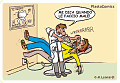 Dentista fai-da-te - vignetta umoristica